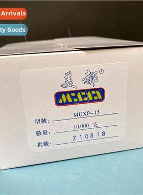 Metro fine adhesive pins blade type big head tacks MUXP-15mm