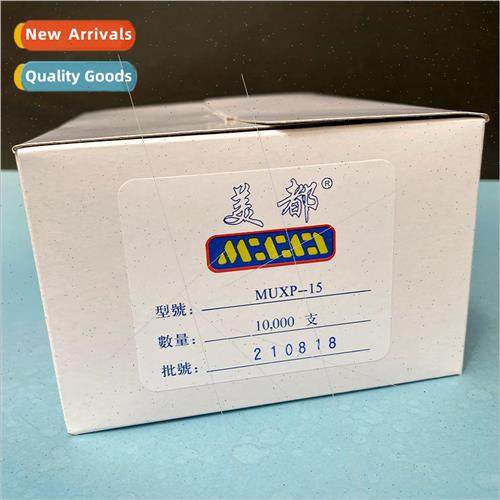 Metro fine adhesive pins blade type big head tacks MUXP-15mm