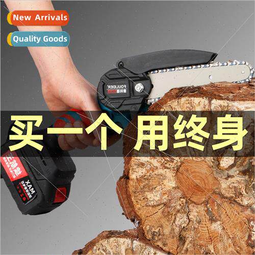 ngle-handed lithium electric saw logging saw brushless recha