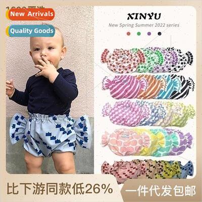 summer baby Korean PP lantern pants baby outside candy color