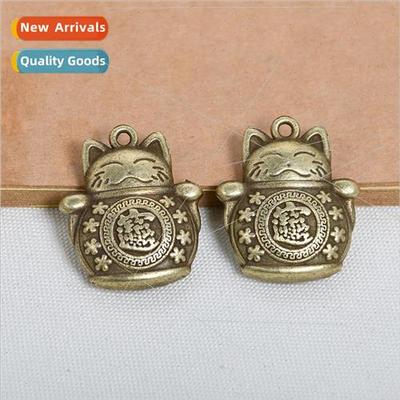 Imitation brass animal keychain pendant Chinese zodiac charm
