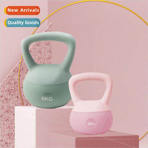 Kettlebell womens fitness home lean arms hip training equipm