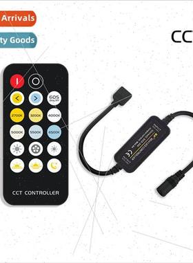 Mini 17 Keys RF Controller LED Color Temperature Controller