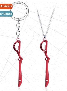 Anime  beheading clothing girl keychain wrapped Ryuko taijut