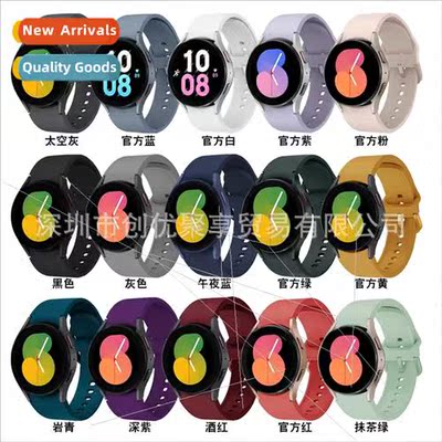 适用 galaxy watch 5/4 monochrome silicone watch band watch5