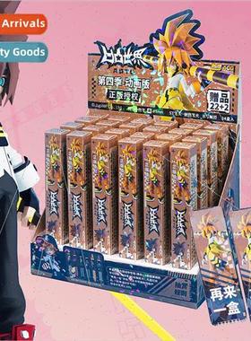 Wenchuang IP licensed bumpy world push action neutral pen bl