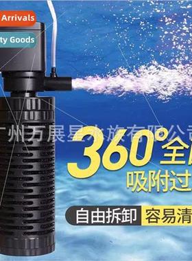 Minjiang NS F800 F801 F802 F803 Submersible Fish Tank Filter