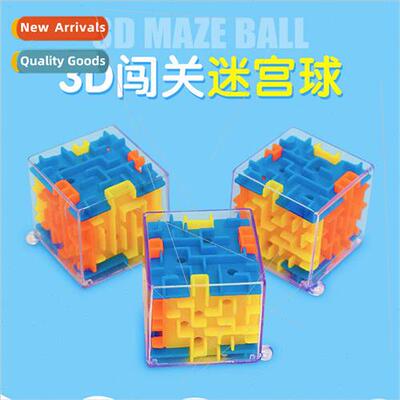 Childrens educational toys six-side labyrinth ball early chi