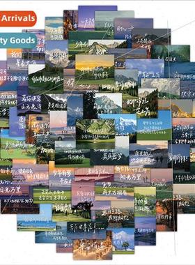 100 cartoon inspirational handwriting background drawing chi