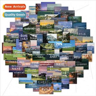 100 cartoon inspirational handwriting background drawing chi