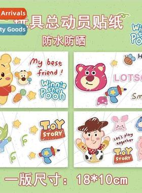 Cartoon Toy Story three-eyed boy stickers water cup laptop o