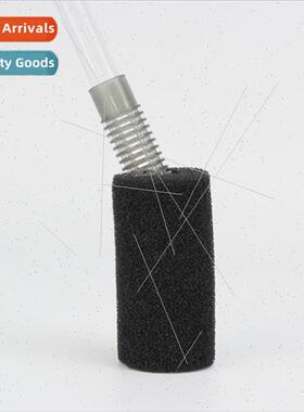 Fish Tank Aquarium Filter Inlet Protective Cotton Sleeve Inl