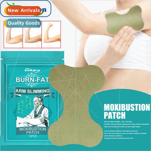 Slim Arm Moxibustion Patch Lazy Slimming Xiuli Warm Moxibust