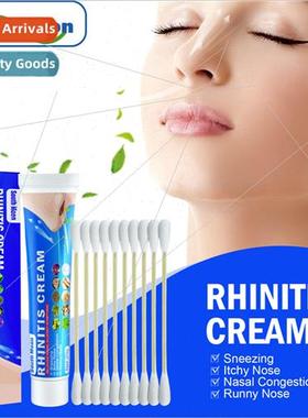 Interbiotic Ventilating Cream Dry Cold Runny Nose Sneezing S