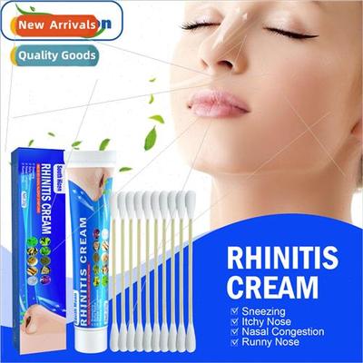 Interbiotic Ventilating Cream Dry Cold Runny Nose Sneezing S