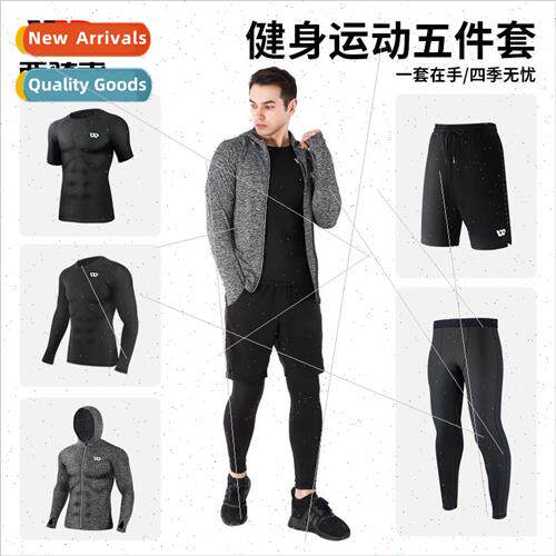 Fitness clothing sports running cycling suit mens quick-dryi