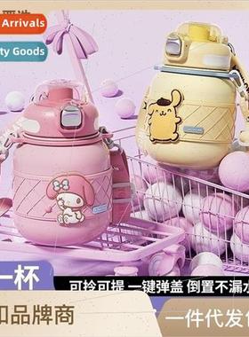 licensed  cup summer straw cup chubby big belly  cup cute ca