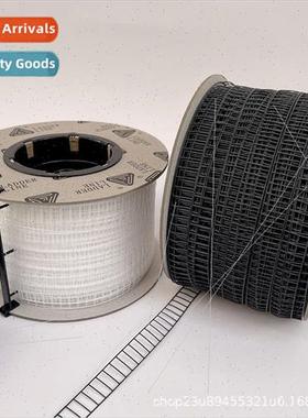 Trapezoidal glue pins H-bead elastic PTU25000 rolls of glue