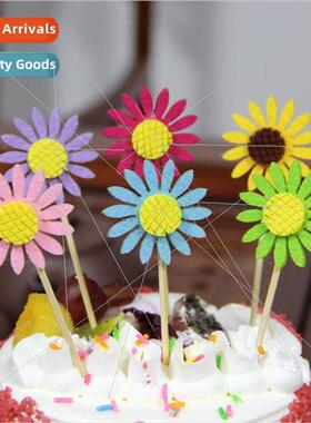 Sunflower Cake Decoration Insert Plate Insert gn Birthday Ca