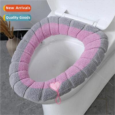 New handle toilet seat thickened toilet cover plush househol