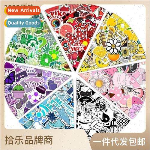 50 colorful  yellow blue pink small fresh luggage stickers w