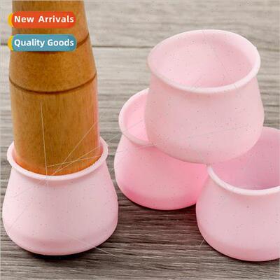 Mute table and chair foot cover thickened wear stool table f
