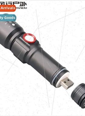 P60 Bright Flashlight P50 LED USB Rechargeable Small Flashli