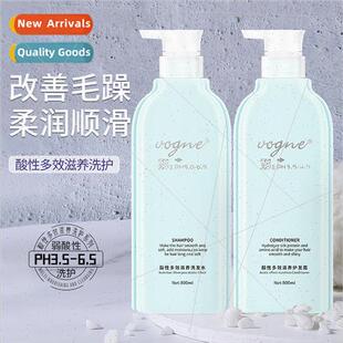 Westin shampoo conditioner set to improve frizz acidic prote