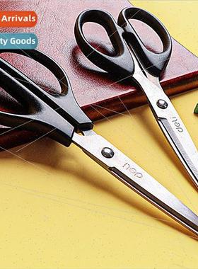 scissors home office large and small kitchen safety cutting