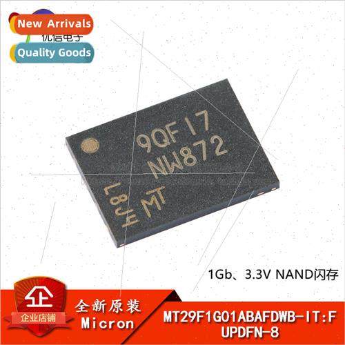 al Genuine MT29F1G01ABAFDWB-IT:F UPDFN-8 1Gb NAND Flash Memo