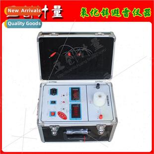 Zinc oxide lightning arrester tester lightning arrester DC p