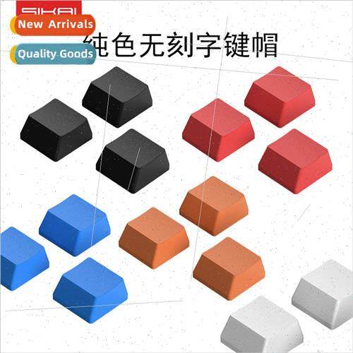 R3 Height Keycaps Mechanical Keyboard Universal ABS Multicol