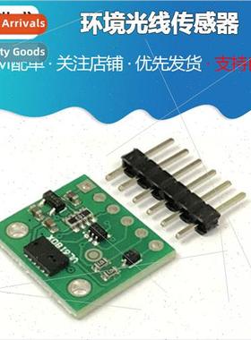 VL6180X Proximity Sensor Optical Laser Ranging Ambient ght S