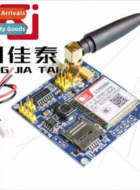 SIM800A Module\SMS\Development Board\GSM\GPRS\STM32\Super SI