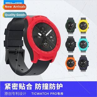 smartwatch pro case protective watch 适用 ask ticwatch