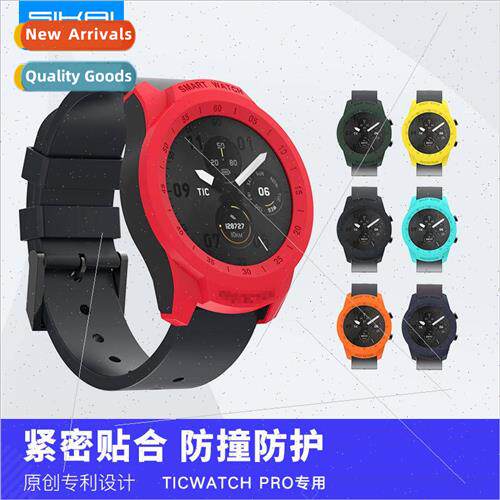 适用 ticwatch pro smartwatch case protective case ask watch