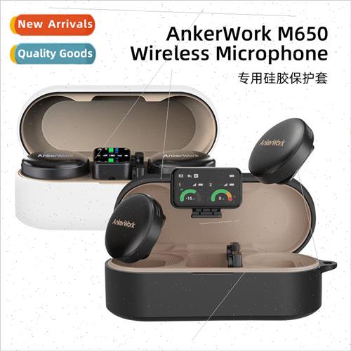 适用 use with AnkerWork Anker M650 Wireless Microphone Silic