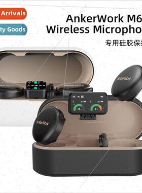 适用 use with AnkerWork Anker M650 Wireless Microphone Silic