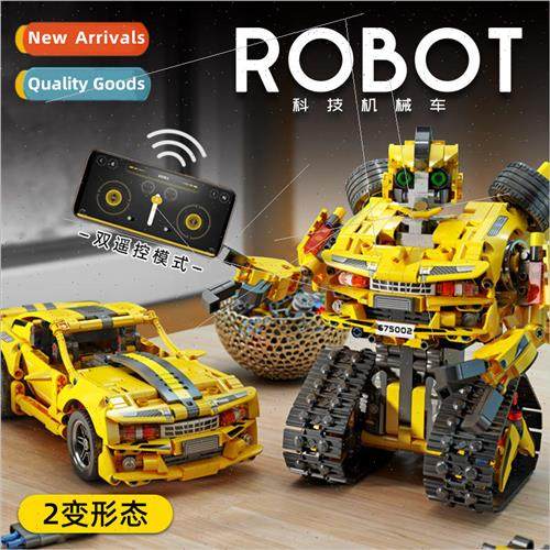 Compatible LEGO building blocks science education toys mecha