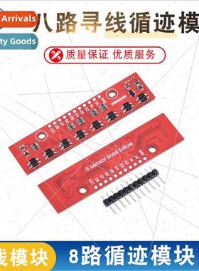 Wire Find Module Trace Module 8-Way Wire Find Module 8-Way T