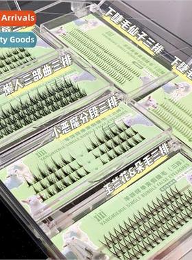 ngle Bundle False Eyelashes Lower Eyelashes Imp Lazy Trilogy