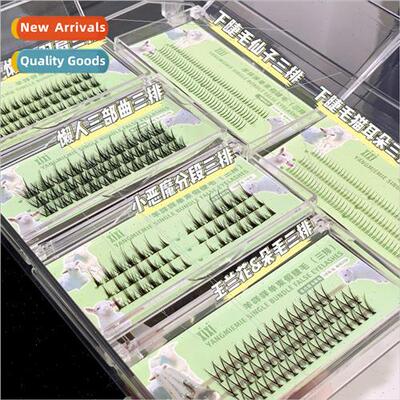 ngle Bundle False Eyelashes Lower Eyelashes Imp Lazy Trilogy