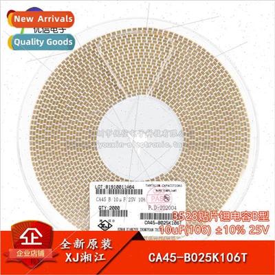 /3528 Chip Tantalum Capacitor Type B 10uF ±10% 25V CA45-B02