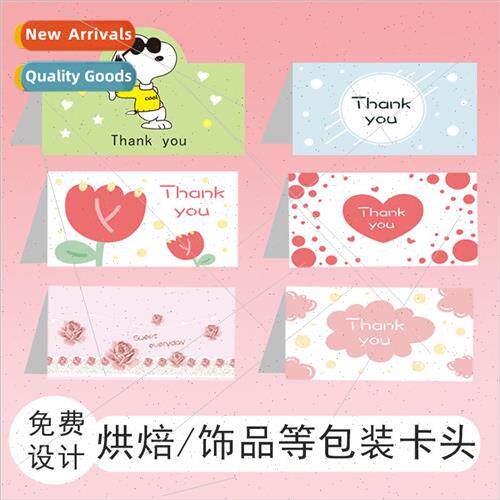 Card head ins  jewelry baking small card folding card paper
