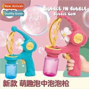 new automatic electric gun bubble Childrens