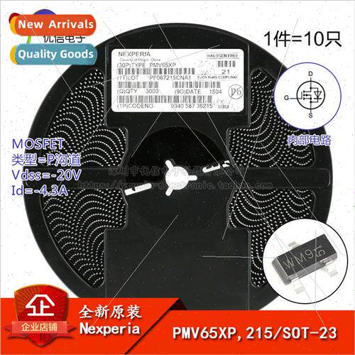 al Genuine PMV65XP 215 lkscreen WM9 SOT-23 P-Channel SMT MOS