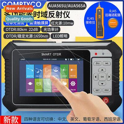 Optical Time Domain Reflectometer 1650nm Fiber Tester Fiber