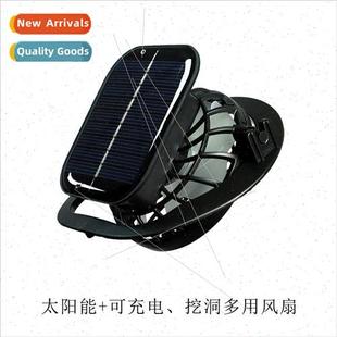 can usb wind fan coo big solar battery Clip rechargeable