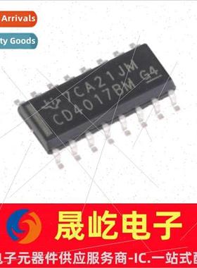 New al CD4017 SMT CD4017BM SOP-16 4017 Decimal Counting Logi