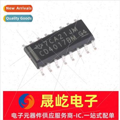New al CD4017 SMT CD4017BM SOP-16 4017 Decimal Counting Logi